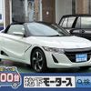 honda s660 2017 GOO_JP_700060017330250216001 image 1