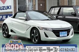 honda s660 2017 GOO_JP_700060017330250216001