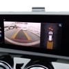 mercedes-benz cla-class 2020 -MERCEDES-BENZ--Benz CLA 3DA-118612M--W1K1186122N121643---MERCEDES-BENZ--Benz CLA 3DA-118612M--W1K1186122N121643- image 19