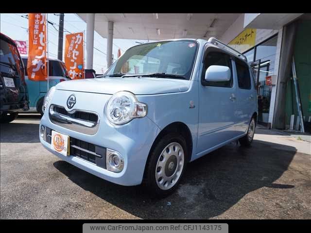 daihatsu mira-cocoa 2016 -DAIHATSU--Mira Cocoa DBA-L685S--L685S-0027389---DAIHATSU--Mira Cocoa DBA-L685S--L685S-0027389- image 1