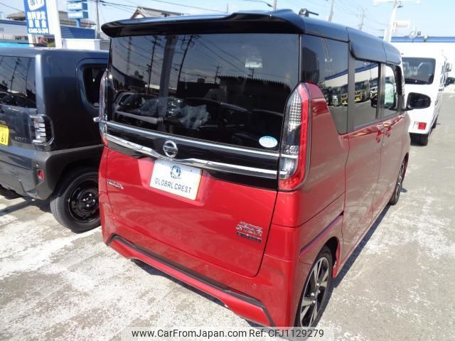 nissan roox 2020 quick_quick_4AA-B45A_B45A-0311666 image 2
