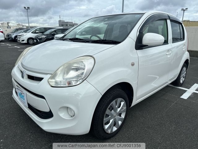 toyota passo 2014 AF-KGC30-0193603 image 1