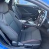 subaru brz 2023 CFJ1571837 image 8