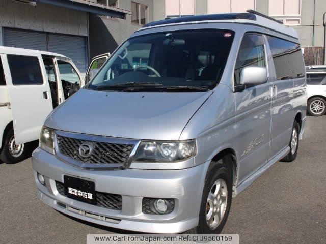 mazda bongo-brawny-truck 2002 -MAZDA--Bongo Brawny AFT SG5W--500947---MAZDA--Bongo Brawny AFT SG5W--500947- image 1