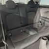 mini mini-others 2017 CFJ1558251 image 10