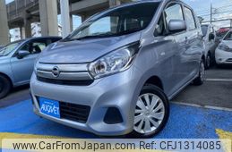 nissan dayz 2015 -NISSAN--DAYZ DBA-B21W--B21W-0308635---NISSAN--DAYZ DBA-B21W--B21W-0308635-