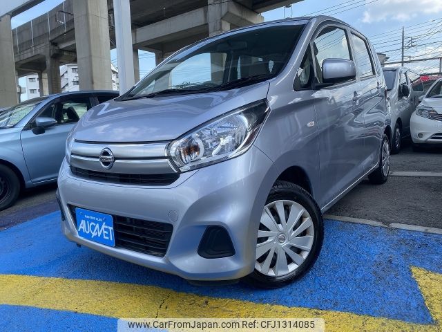 nissan dayz 2015 -NISSAN--DAYZ DBA-B21W--B21W-0308635---NISSAN--DAYZ DBA-B21W--B21W-0308635- image 1