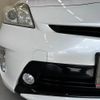 toyota prius 2014 240 image 52