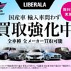 mercedes-benz c-class 2014 -MERCEDES-BENZ--Benz C Class DBA-205040C--WDD2050402F041189---MERCEDES-BENZ--Benz C Class DBA-205040C--WDD2050402F041189- image 18