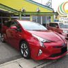 toyota prius 2016 -TOYOTA 【飛騨 300ﾁ4972】--Prius ZVW51-8019995---TOYOTA 【飛騨 300ﾁ4972】--Prius ZVW51-8019995- image 1