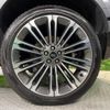 land-rover range-rover 2024 CFJ1711333 image 18