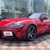 toyota supra 2020 CFJ1623534 image 14