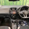 nissan note 2017 -NISSAN--Note DBA-E12--E12-523929---NISSAN--Note DBA-E12--E12-523929- image 2