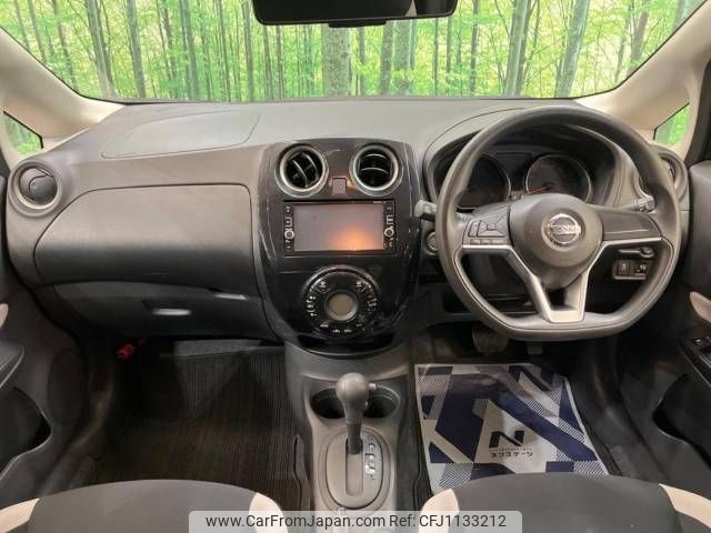 nissan note 2017 -NISSAN--Note DBA-E12--E12-523929---NISSAN--Note DBA-E12--E12-523929- image 2