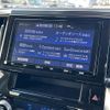 toyota alphard 2019 -TOYOTA--Alphard DBA-AGH30W--AGH30-0261503---TOYOTA--Alphard DBA-AGH30W--AGH30-0261503- image 12