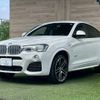 bmw x4 2018 CFJ1823221 image 16