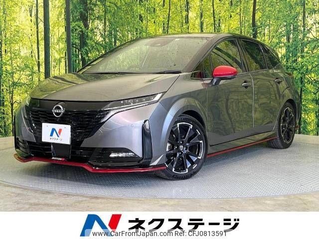 nissan aura 2022 -NISSAN--AURA 6AA-FE13--FE13-291553---NISSAN--AURA 6AA-FE13--FE13-291553- image 1