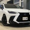 lexus nx 2022 CFJ1672495 image 1