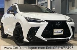 lexus nx 2022 CFJ1672495