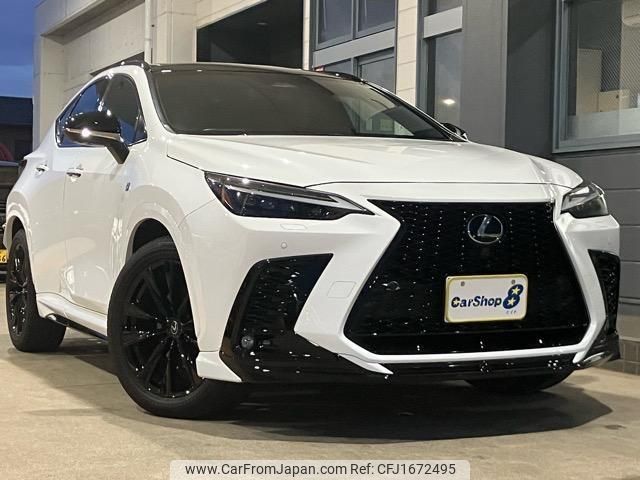 lexus nx 2022 CFJ1672495 image 1