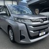 toyota noah 2023 CFJ1804957 image 30