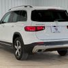 mercedes-benz glb-class 2020 -MERCEDES-BENZ--Benz GLB 3DA-247612M--W1N2476122W041098---MERCEDES-BENZ--Benz GLB 3DA-247612M--W1N2476122W041098- image 16