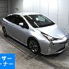 toyota prius 2017 -TOYOTA 【岡山 331ほ3315】--Prius ZVW50-8075352---TOYOTA 【岡山 331ほ3315】--Prius ZVW50-8075352- image 1