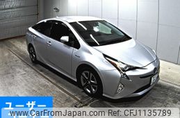 toyota prius 2017 -TOYOTA 【岡山 331ほ3315】--Prius ZVW50-8075352---TOYOTA 【岡山 331ほ3315】--Prius ZVW50-8075352-
