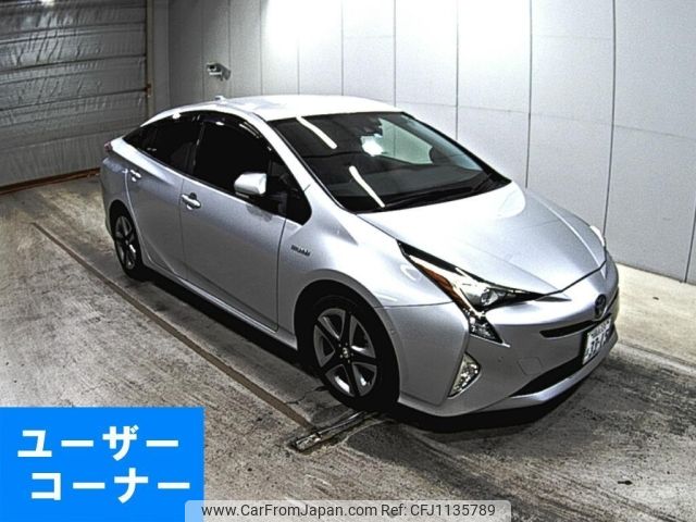 toyota prius 2017 -TOYOTA 【岡山 331ほ3315】--Prius ZVW50-8075352---TOYOTA 【岡山 331ほ3315】--Prius ZVW50-8075352- image 1