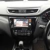 nissan x-trail 2014 -NISSAN--X-Trail NT32-036003---NISSAN--X-Trail NT32-036003- image 10