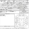 suzuki alto-lapin 2018 CFJ1591902 image 3
