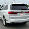 bmw x7 2020 -BMW--BMW X7 CW30--09D15649---BMW--BMW X7 CW30--09D15649- image 18