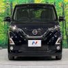 nissan dayz 2020 -NISSAN--DAYZ 5AA-B44W--B44W-0038368---NISSAN--DAYZ 5AA-B44W--B44W-0038368- image 14