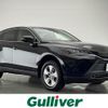 toyota harrier 2021 -TOYOTA--Harrier 6BA-MXUA80--MXUA80-0057406---TOYOTA--Harrier 6BA-MXUA80--MXUA80-0057406- image 1