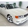 toyota chaser 1997 -TOYOTA--Chaser JZX100--JZX100-0050783---TOYOTA--Chaser JZX100--JZX100-0050783- image 2