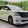 toyota vellfire 2017 CFJ1706186 image 17
