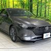 mazda mazda3 2023 -MAZDA--MAZDA3 5AA-BPFJ3R--BPFJ3R-101431---MAZDA--MAZDA3 5AA-BPFJ3R--BPFJ3R-101431- image 16