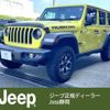 jeep wrangler 2022 CFJ1724132 image 1