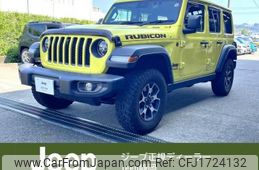 jeep wrangler 2022 CFJ1724132