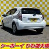 toyota aqua 2014 CFJ1446876 image 9