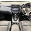 nissan x-trail 2014 -NISSAN--X-Trail DBA-NT32--NT32-016529---NISSAN--X-Trail DBA-NT32--NT32-016529- image 2