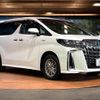 toyota alphard 2020 -TOYOTA--Alphard 6AA-AYH30W--AYH30-0114528---TOYOTA--Alphard 6AA-AYH30W--AYH30-0114528- image 17