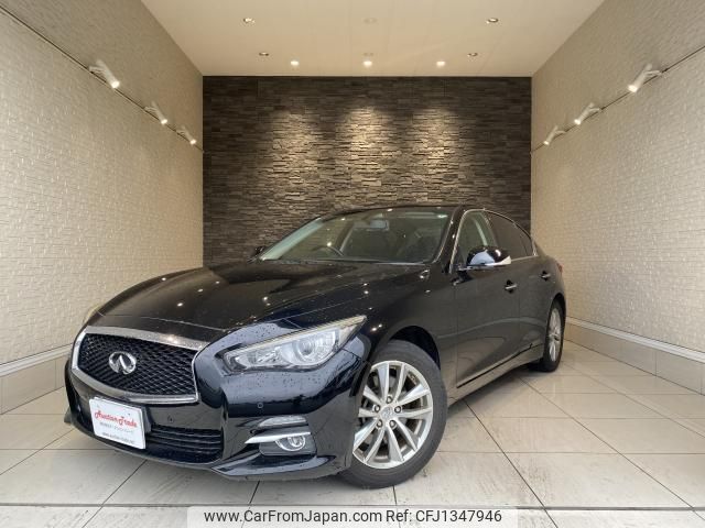 nissan skyline 2015 quick_quick_DBA-YV37_YV37-400600 image 1