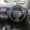 daihatsu tanto-exe 2012 CFJ1775988 image 8