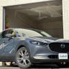 mazda cx-3 2020 -MAZDA--CX-30 3DA-DM8P--DM8P-110206---MAZDA--CX-30 3DA-DM8P--DM8P-110206- image 18