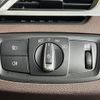 bmw x2 2023 CFJ1661450 image 14