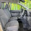 toyota sienta 2023 CFJ1694983 image 8