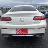 mercedes-benz e-class 2018 CFJ1781398 image 10