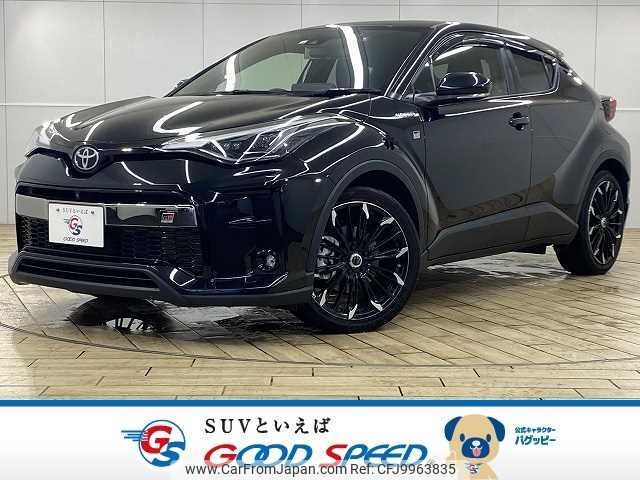 toyota c-hr 2020 -TOYOTA--C-HR 6AA-ZYX11--ZYX11-2021343---TOYOTA--C-HR 6AA-ZYX11--ZYX11-2021343- image 1