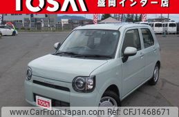 daihatsu mira-tocot 2022 -DAIHATSU--Mira Tocot 5BA-LA560S--LA560S-0010036---DAIHATSU--Mira Tocot 5BA-LA560S--LA560S-0010036-